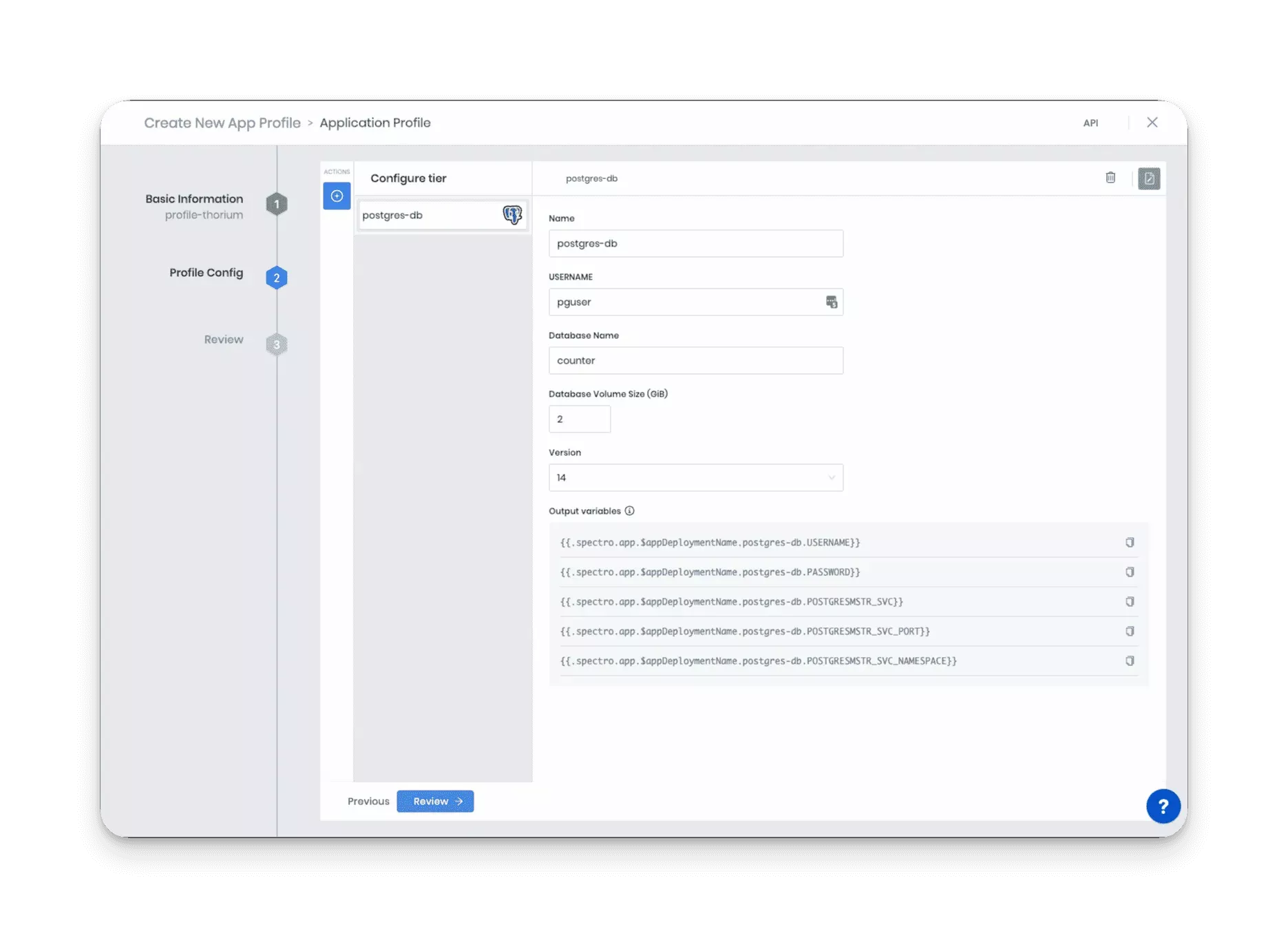 Postgres service creation page